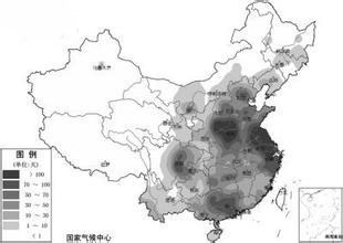 環(huán)境規(guī)劃署發(fā)布《空氣質量行動報告》