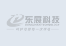 甲醛檢測前為什么要先封閉12個小時？